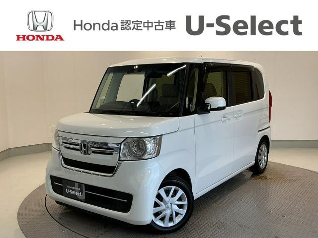 N-BOX Honda Cars 愛媛 今治産業道路店 U-Selectコーナー(認定中古車取扱店)（愛媛県今治市）｜エムジェー