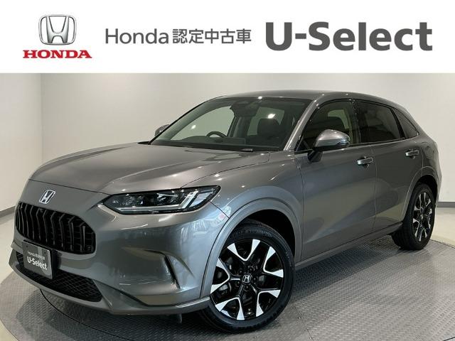 ZR-V Honda Cars 愛媛 今治産業道路店 U-Selectコーナー(認定中古車取扱店)（愛媛県今治市）｜エムジェー