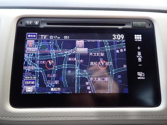 ヴェゼル(愛媛県今治市)