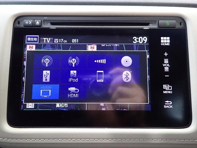 ヴェゼル(愛媛県今治市)