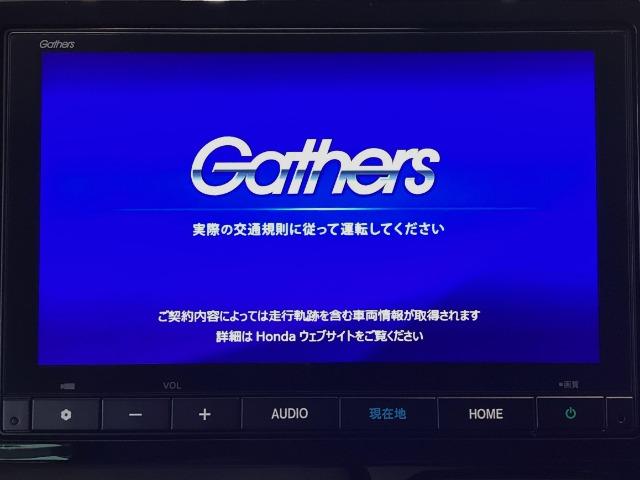 N-WGN（愛媛県今治市）画像5