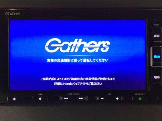 N-BOXカスタム（愛媛県今治市）画像6