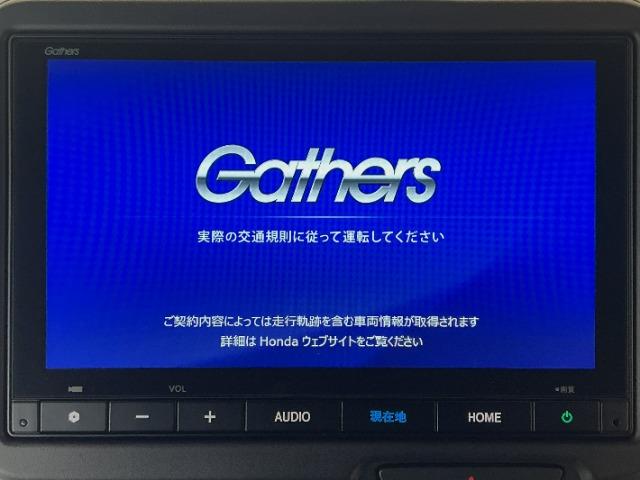 N-BOXカスタム（愛媛県今治市）画像6