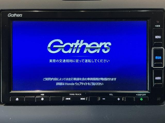 フリード（愛媛県今治市）画像6