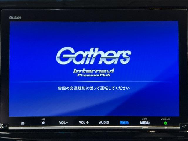 ステップワゴンスパーダ（愛媛県今治市）画像6