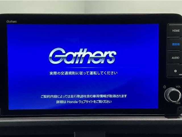 フリード（愛媛県今治市）画像6