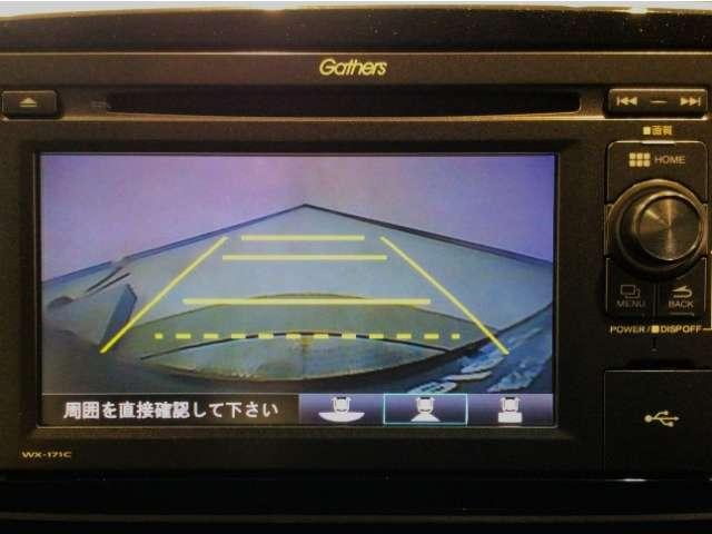 N-ONE（愛媛県今治市）画像7