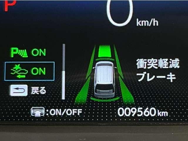 フリード（愛媛県今治市）画像7