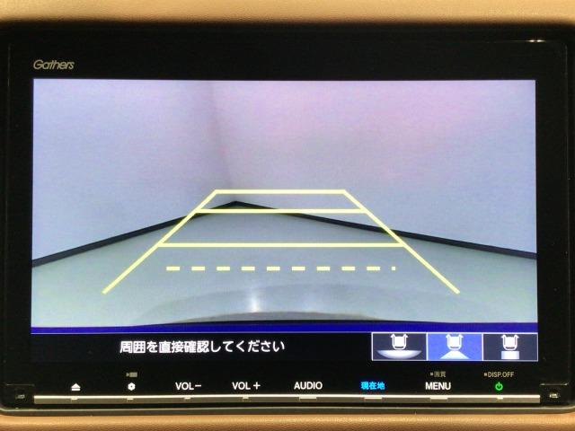 ヴェゼル（愛媛県今治市）画像8