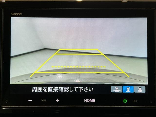 N-ONE（愛媛県今治市）画像8
