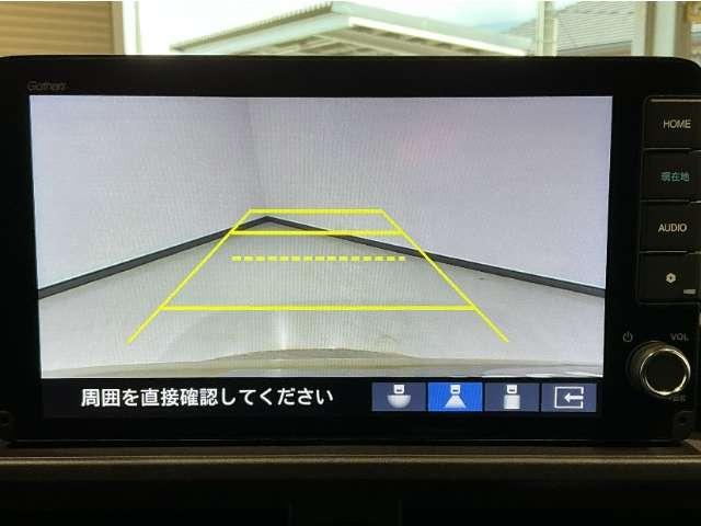 フリード（愛媛県今治市）画像8