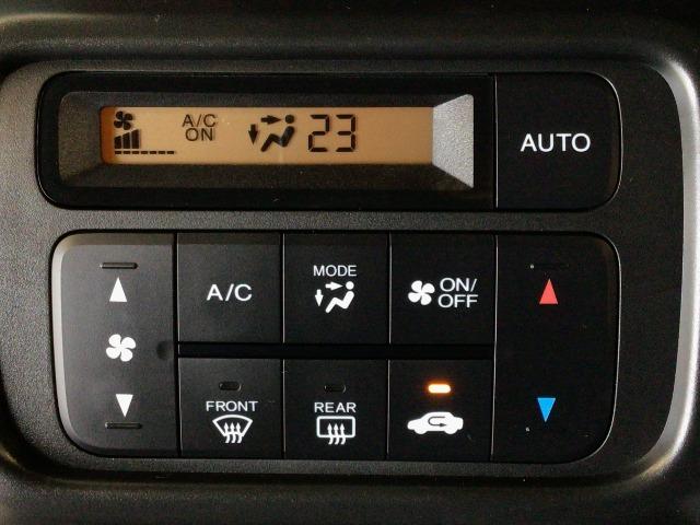 N-VAN（愛媛県今治市）画像14