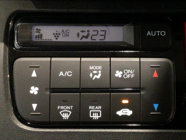 N-ONE（愛媛県今治市）画像18