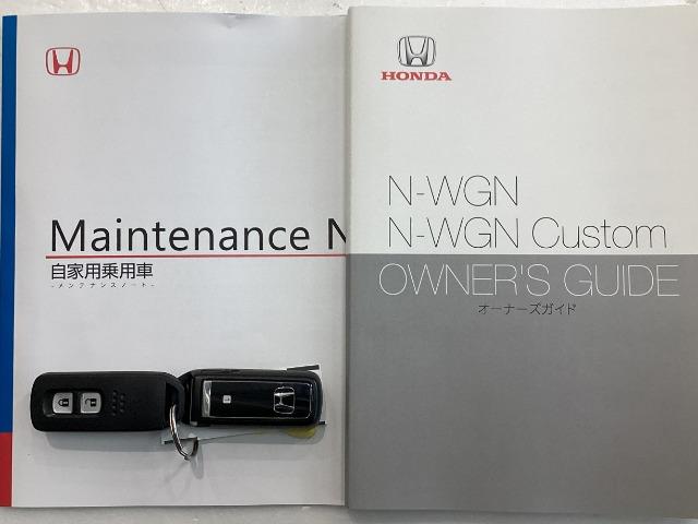 N-WGN（愛媛県今治市）画像19