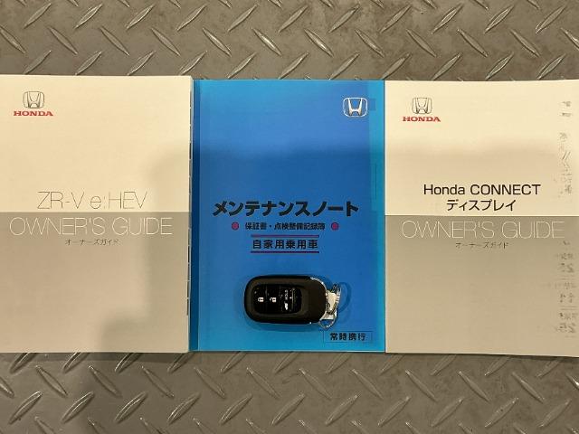 ZR-V（愛媛県今治市）画像19
