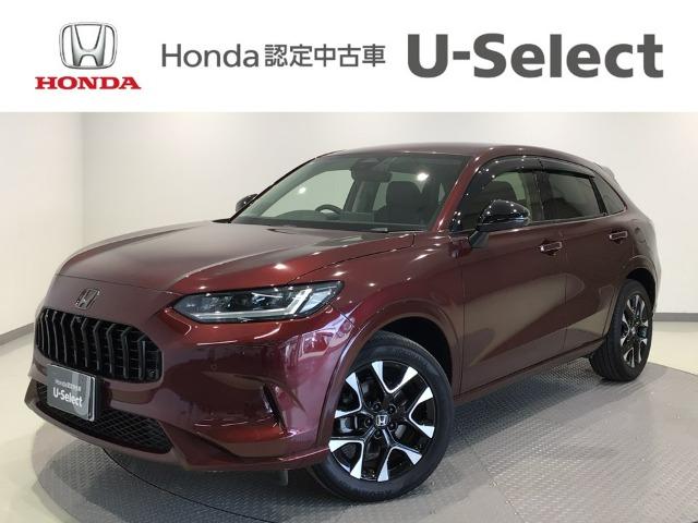 ZR-V Honda Cars 愛媛 今治産業道路店 U-Selectコーナー(認定中古車取扱店)（愛媛県今治市）｜エムジェー
