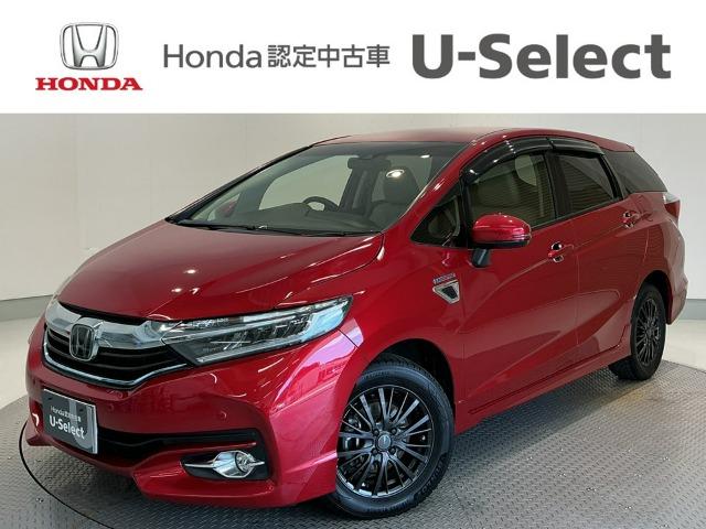 シャトル（ホンダ）の中古車｜愛媛、香川、徳島、高知の中古車なら