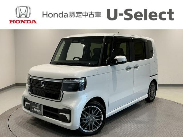 N-BOXカスタム Honda Cars 愛媛 今治産業道路店 U-Selectコーナー(認定中古車取扱店)（愛媛県今治市）｜エムジェー