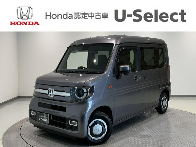 N-VAN＋スタイル660 ＋ ファン LED・DVD・CD・バックカメラ・スマートキー