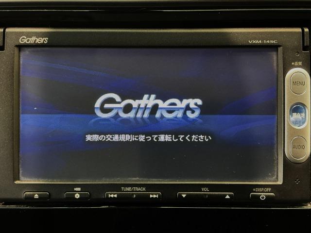 フィット（愛媛県今治市）画像4