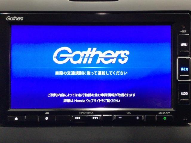 フリード（愛媛県今治市）画像6