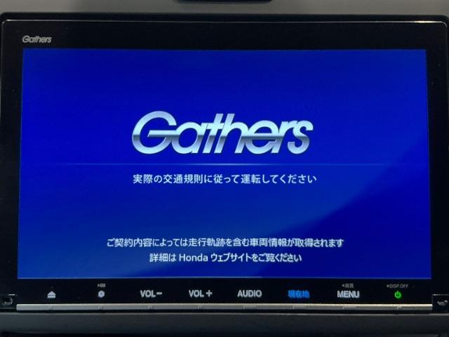 フリード（愛媛県今治市）画像6