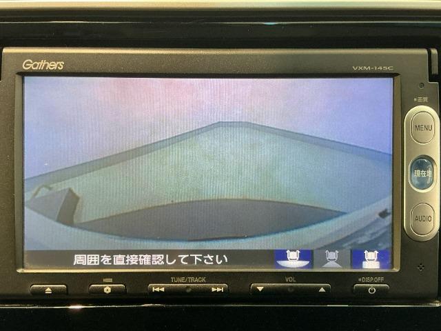 フィット（愛媛県今治市）画像6