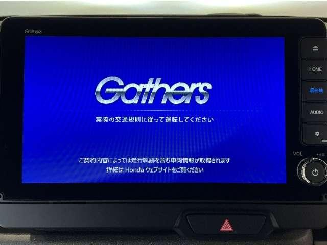 N-BOXカスタム(愛媛県今治市)