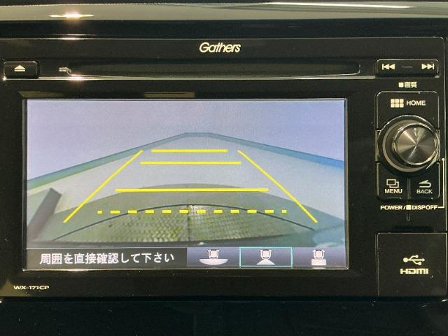 N-WGNカスタム（愛媛県今治市）画像7