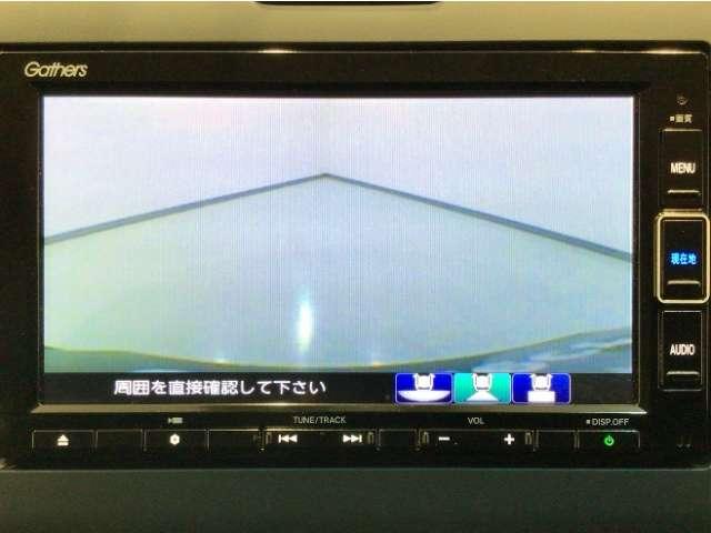 フリード（愛媛県今治市）画像8