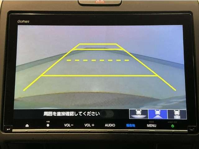 フリード（愛媛県今治市）画像8
