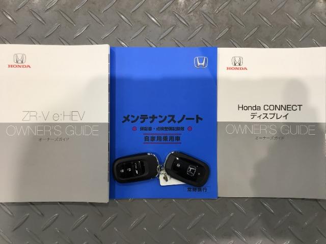 ZR-V（愛媛県今治市）画像19