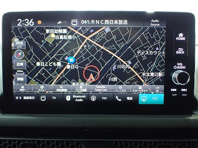 シビック（愛媛県今治市）画像2