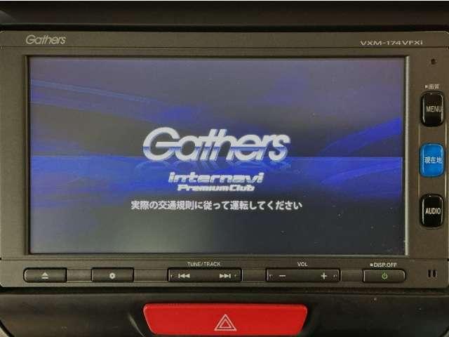 N-BOXカスタム（愛媛県今治市）画像5