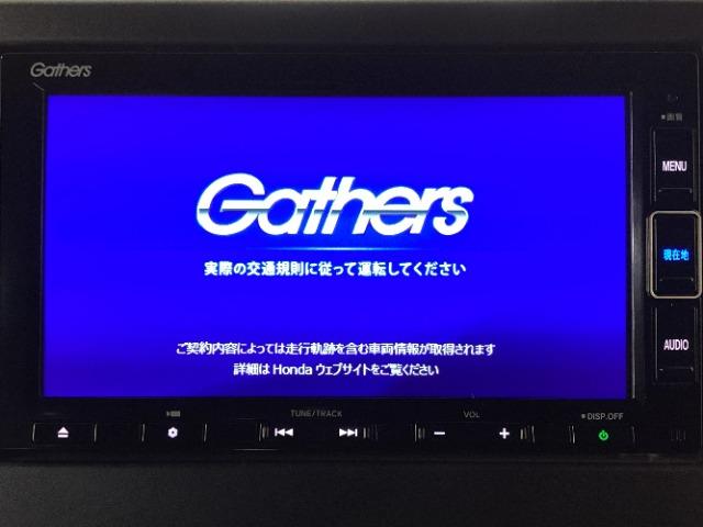 N-BOXカスタム（愛媛県今治市）画像6