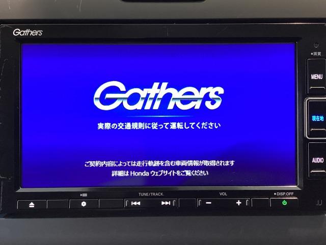 フリード（愛媛県今治市）画像6