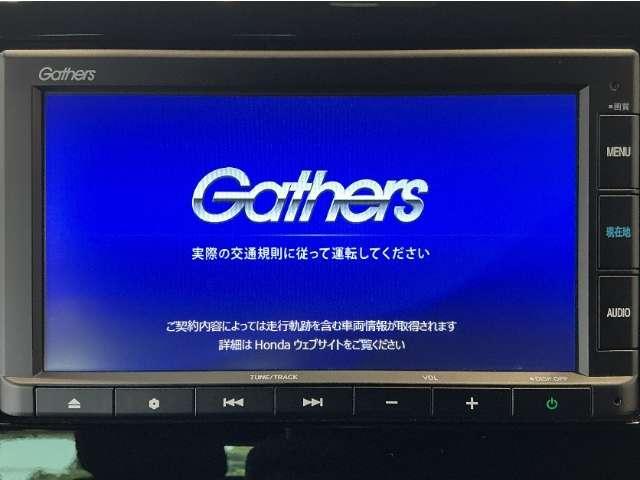 N-WGNカスタム（愛媛県今治市）画像6
