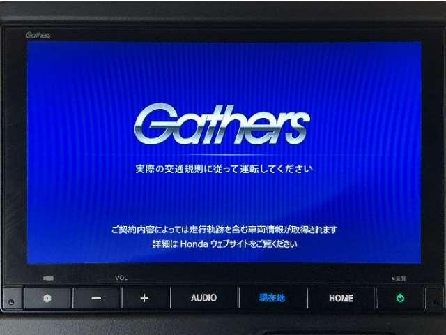 N-BOXジョイ(愛媛県今治市)