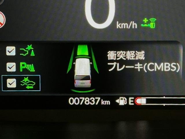 N-BOXジョイ(愛媛県今治市)