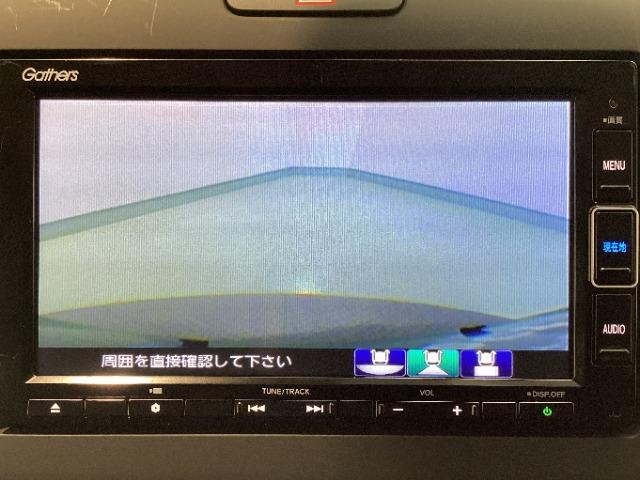 フリード（愛媛県今治市）画像8