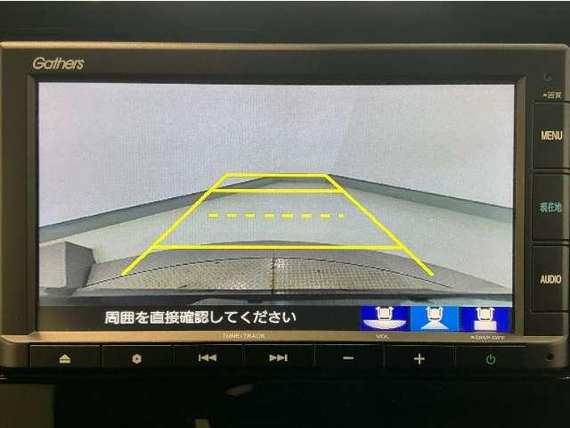 N-WGNカスタム（愛媛県今治市）画像8