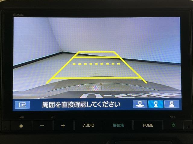 N-BOXジョイ(愛媛県今治市)
