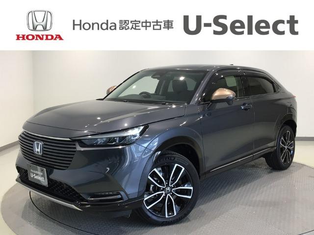 ヴェゼル Honda Cars 愛媛 今治産業道路店 U-Selectコーナー(認定中古車取扱店)（愛媛県今治市）｜エムジェー