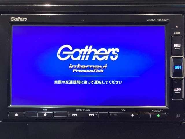 フィット（愛媛県今治市）画像6