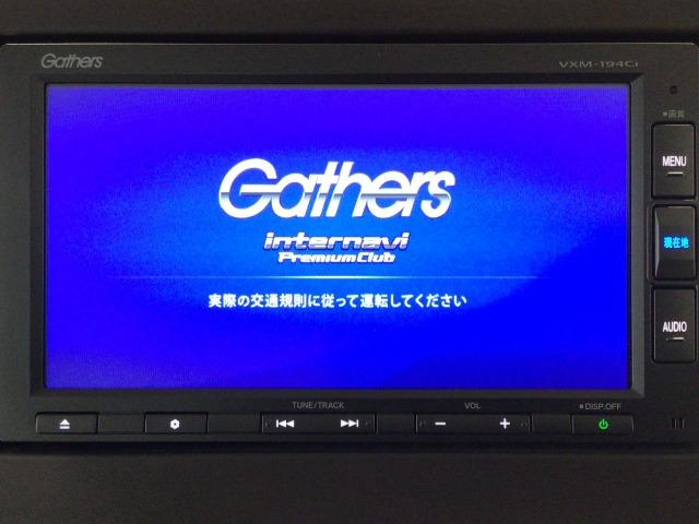 N-BOX（愛媛県今治市）画像6