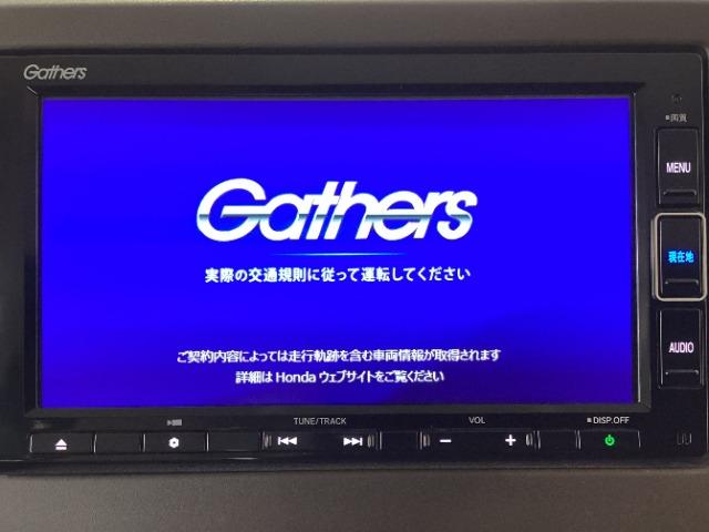 N-BOX（愛媛県今治市）画像6