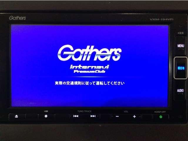 N-BOX（愛媛県今治市）