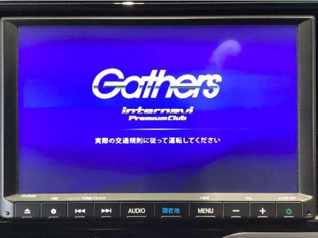 フィット（愛媛県今治市）画像6