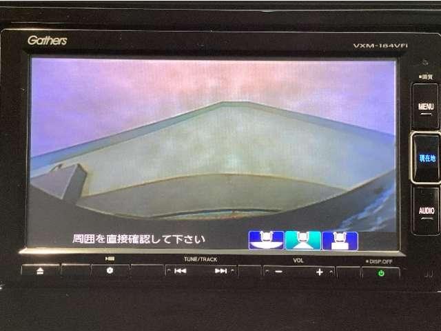 フィット（愛媛県今治市）画像8