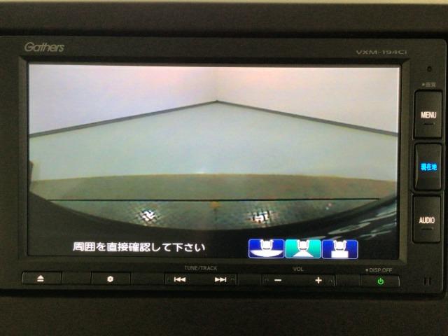 N-BOX（愛媛県今治市）画像8